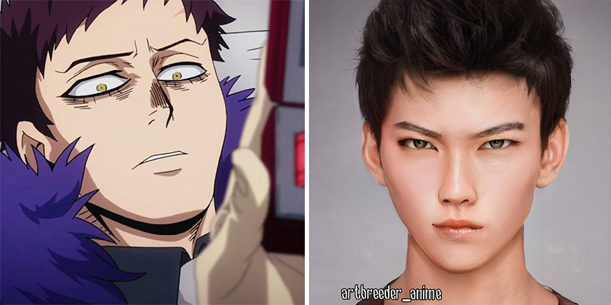 Kai Chisaki From My Hero Academia