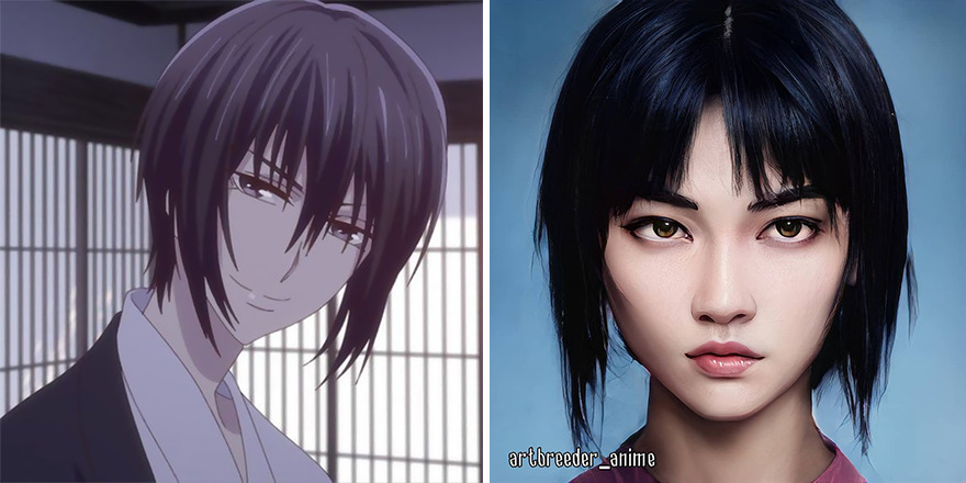 Akito Sohma From Fruits Basket