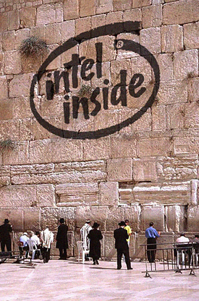 Designers Are Challenged To Place Ads, Logos Or Stores In The Most Unexpected Areas Imaginable