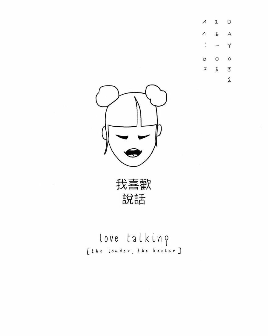 My 100 Days Of Taiwan _
drawing Challenge