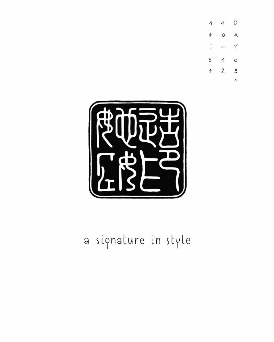 My 100 Days Of Taiwan _
drawing Challenge