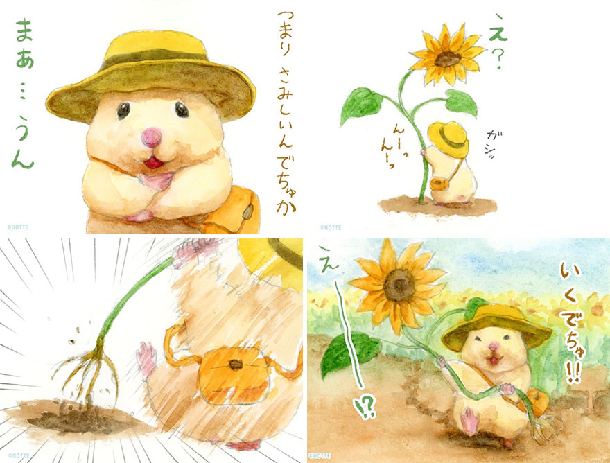 This Adorable Hamster Lives A Human Existence (New Pics)