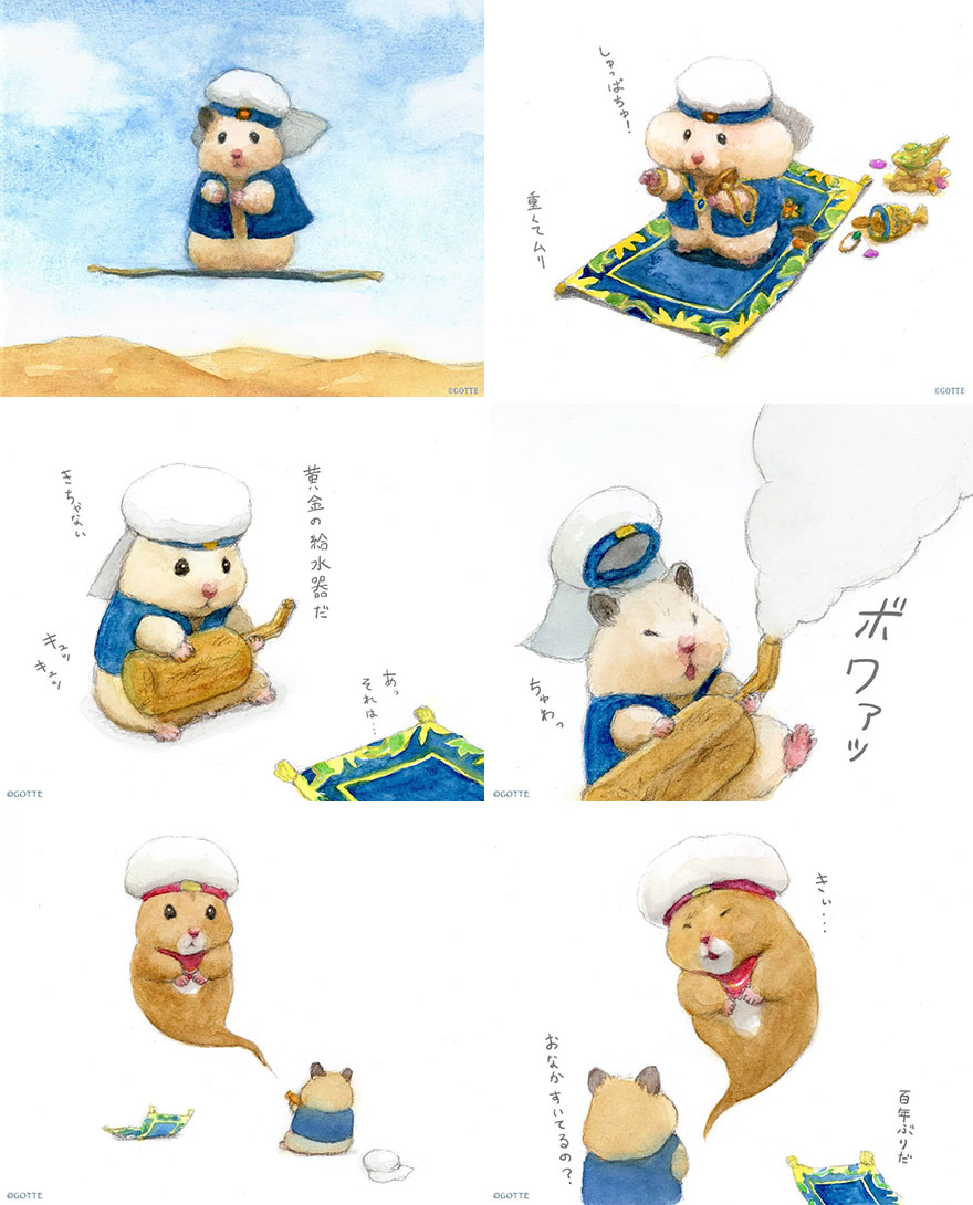 This Adorable Hamster Lives A Human Existence (New Pics)