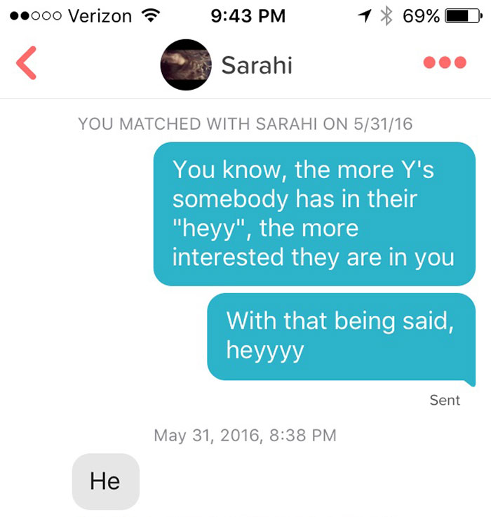 Tinder chat screenshot of people exchanging sarcastic messages 
