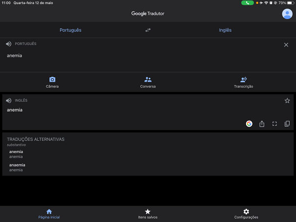 I Don’t Know If It Didn’t Translate Or It’s Just Written The Same