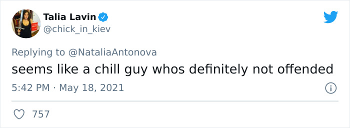 Guy Tracks Down A Woman Who Ignored Him On A Dating App To Complain About It, But She Puts Him In His Place Guy Tracks Down A Woman Who Ignored Him On A Dating App To Complain About It, But She Puts Him In His Place