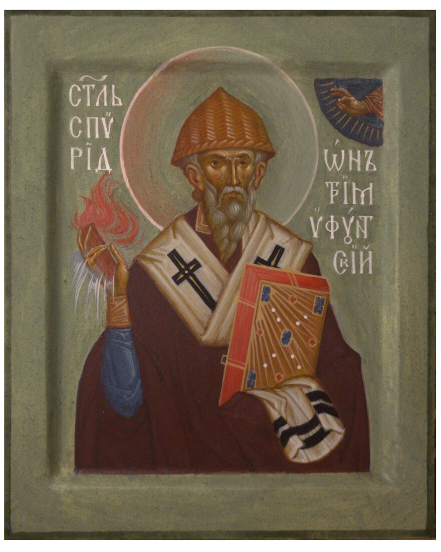 Saint Spiridon, 14x17