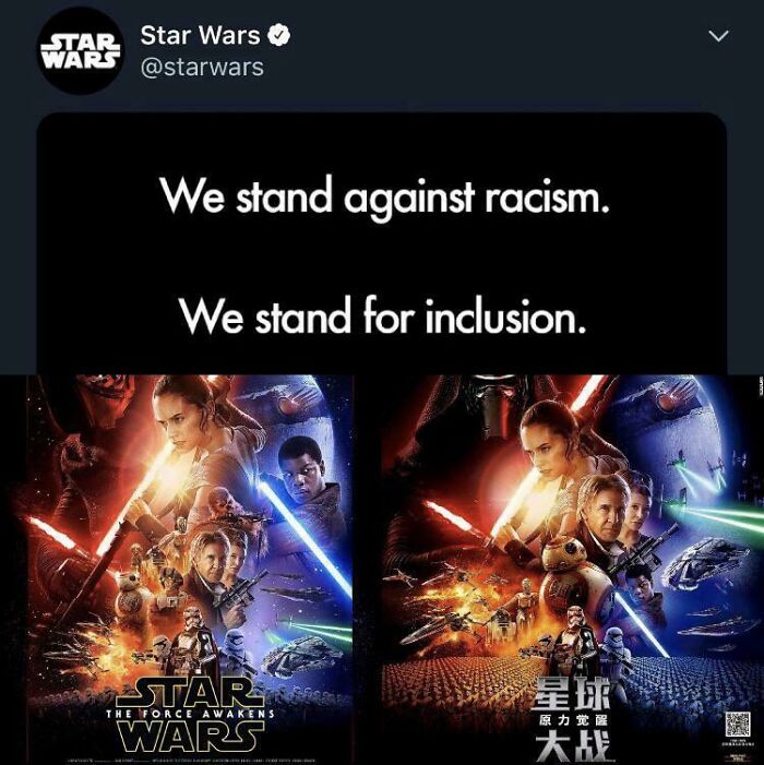 Reminder That Corporations Only Care About Diversity When It Benefits Them