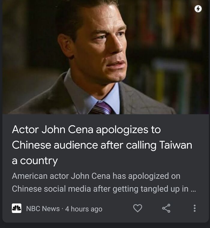 Pretty F***ing Cringe Of China If You Ask Me