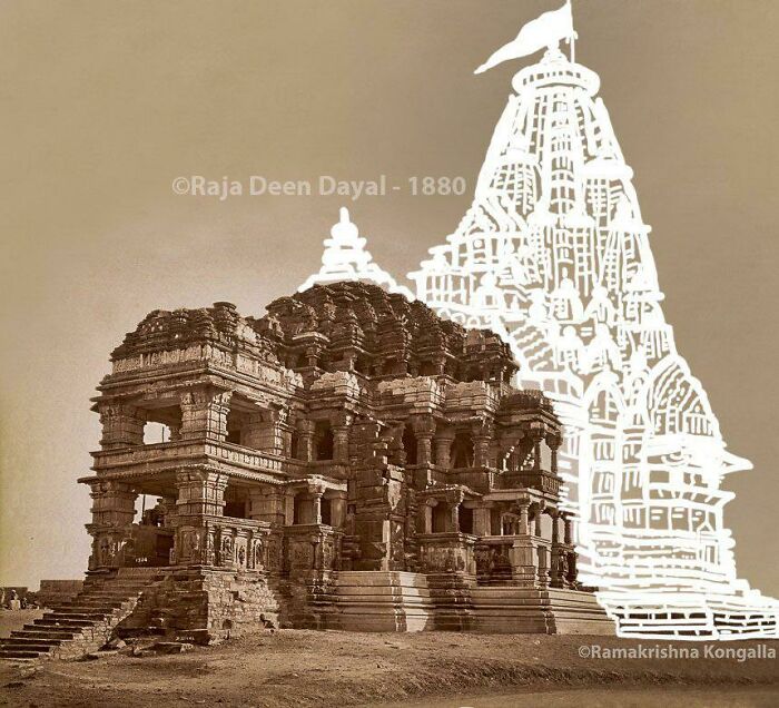 Temple Of Gwalior, India. Destroyed During The Islamic Invasions