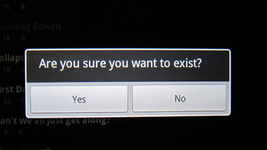 The Funniest Spelling Fails