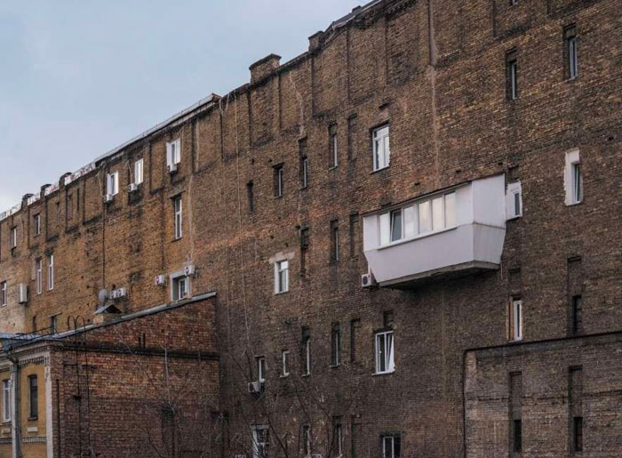 Balcony In Kyiv, Ukraine