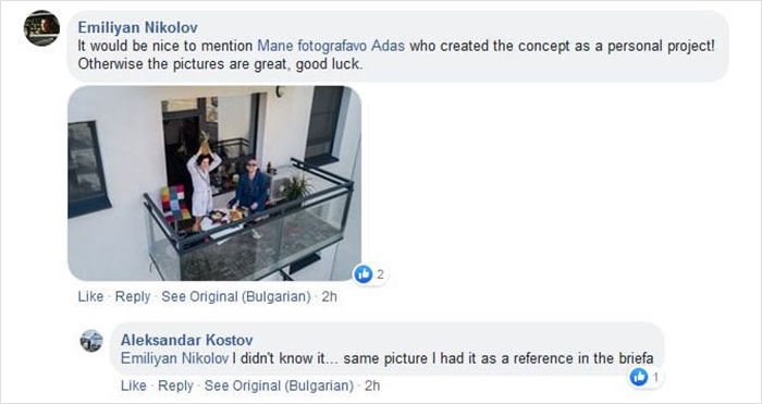 Lithuanian Photographer Outraged After IKEA Bulgaria Rips Off His "Quarantine Portraits" Series Lithuanian Photographer Outraged After IKEA Bulgaria Rips Off His "Quarantine Portraits" Series