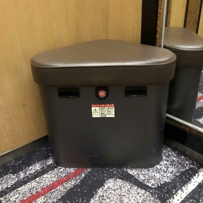 Emergency Toilet In All The Lifts At My Hotel In Japan