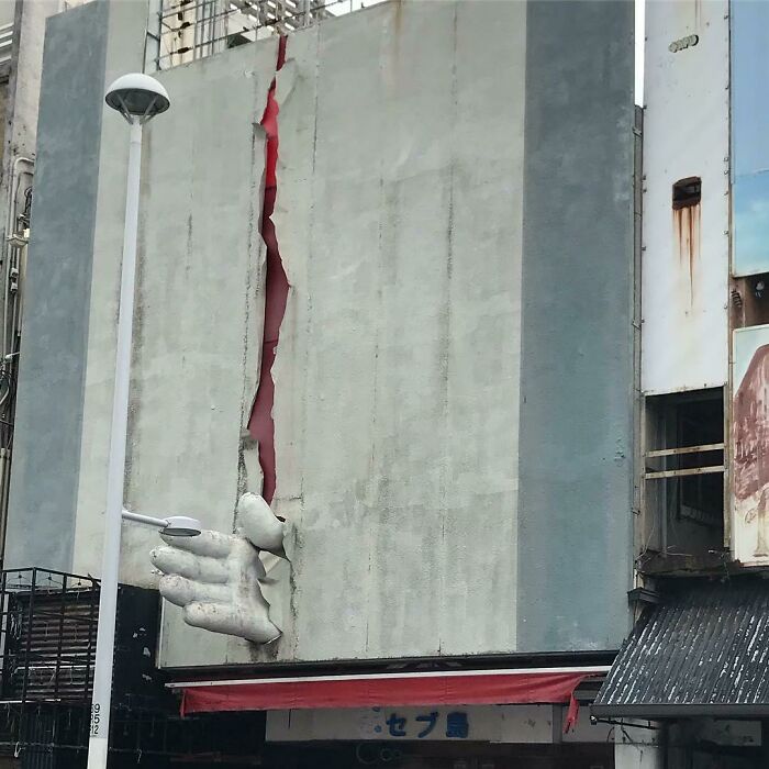 Karate Chop Building, Okinawa, Japan