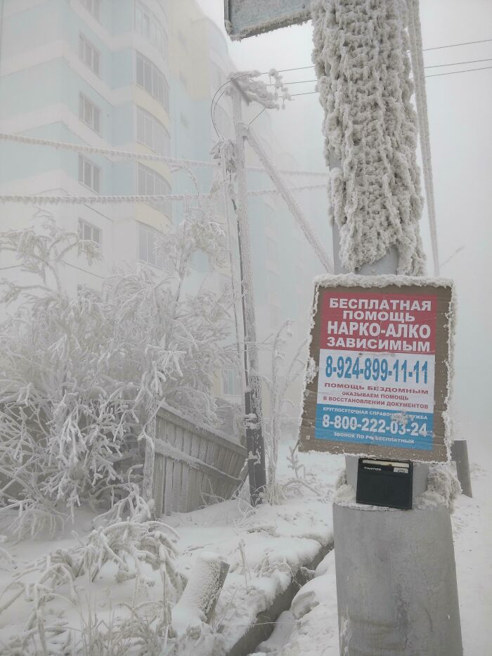 Waiting For A Bus At -54°c In Yakutsk, Russia