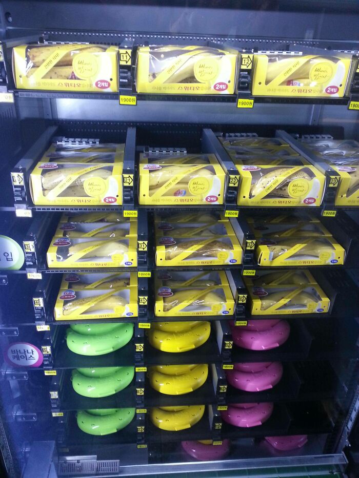 This Vending Machine Only Sells Bananas