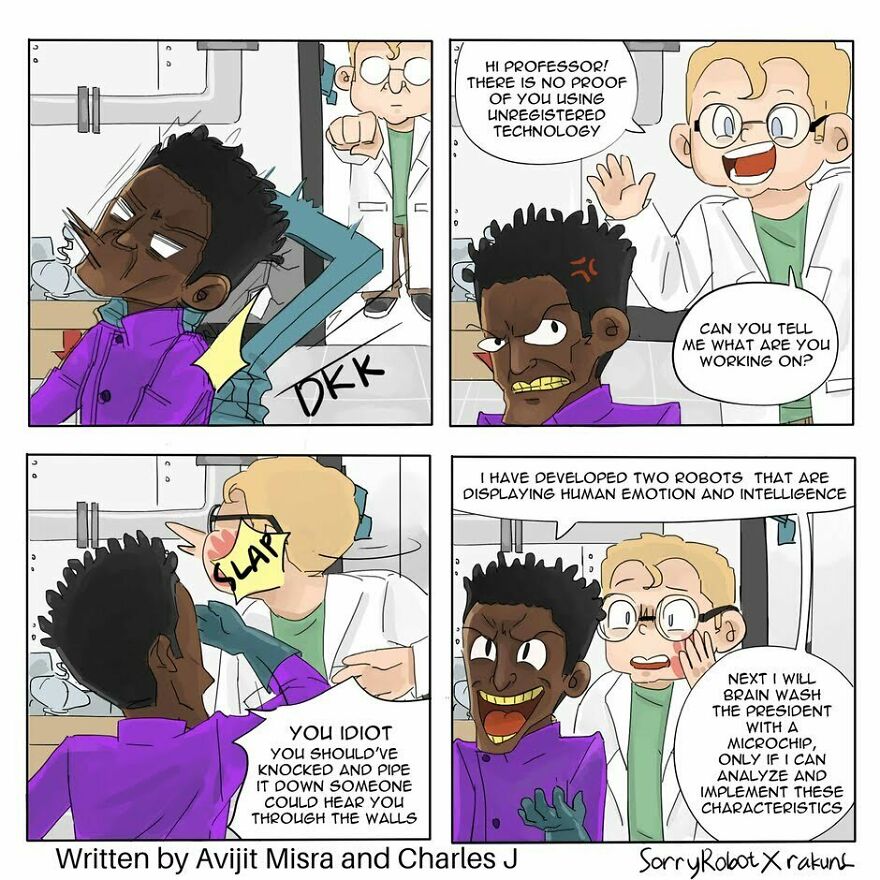 Unregistered Technology