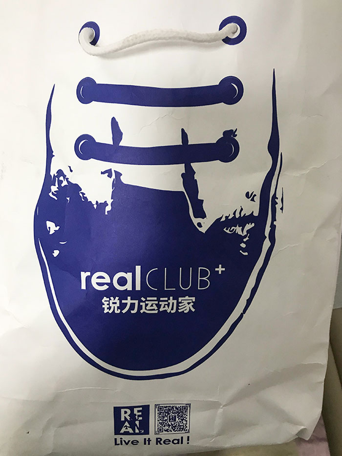 Thought This Was A Cool Idea For A Bag From A Shoe Store