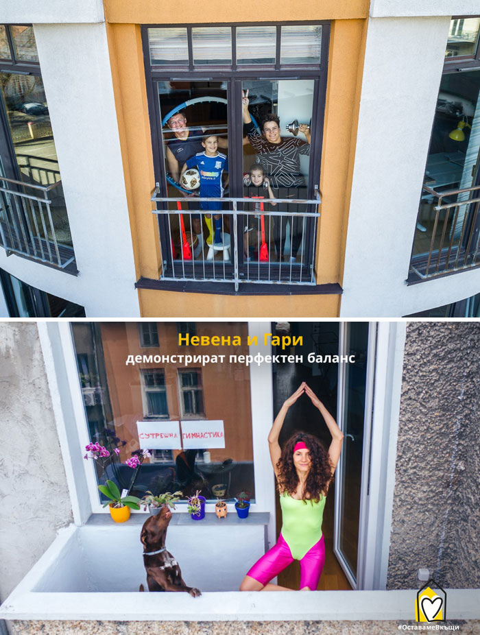 Lithuanian Photographer Outraged After IKEA Bulgaria Rips Off His "Quarantine Portraits" Series Lithuanian Photographer Outraged After IKEA Bulgaria Rips Off His "Quarantine Portraits" Series