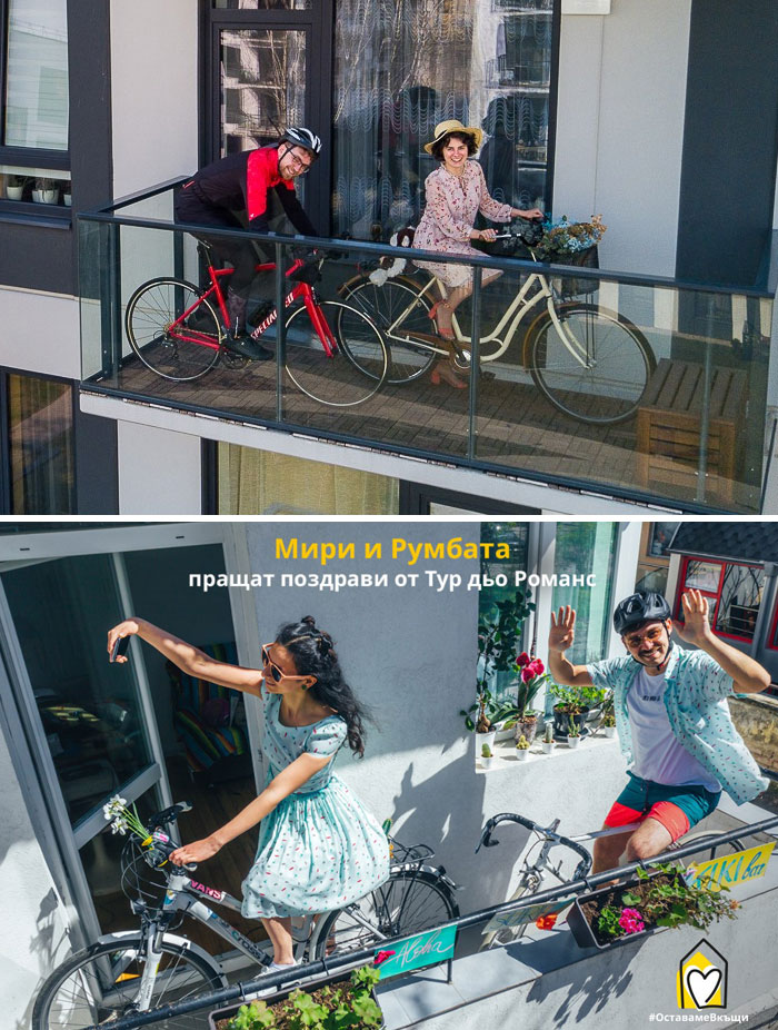 Lithuanian Photographer Outraged After IKEA Bulgaria Rips Off His "Quarantine Portraits" Series