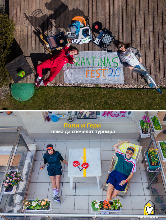 Lithuanian Photographer Outraged After IKEA Bulgaria Rips Off His "Quarantine Portraits" Series Lithuanian Photographer Outraged After IKEA Bulgaria Rips Off His "Quarantine Portraits" Series