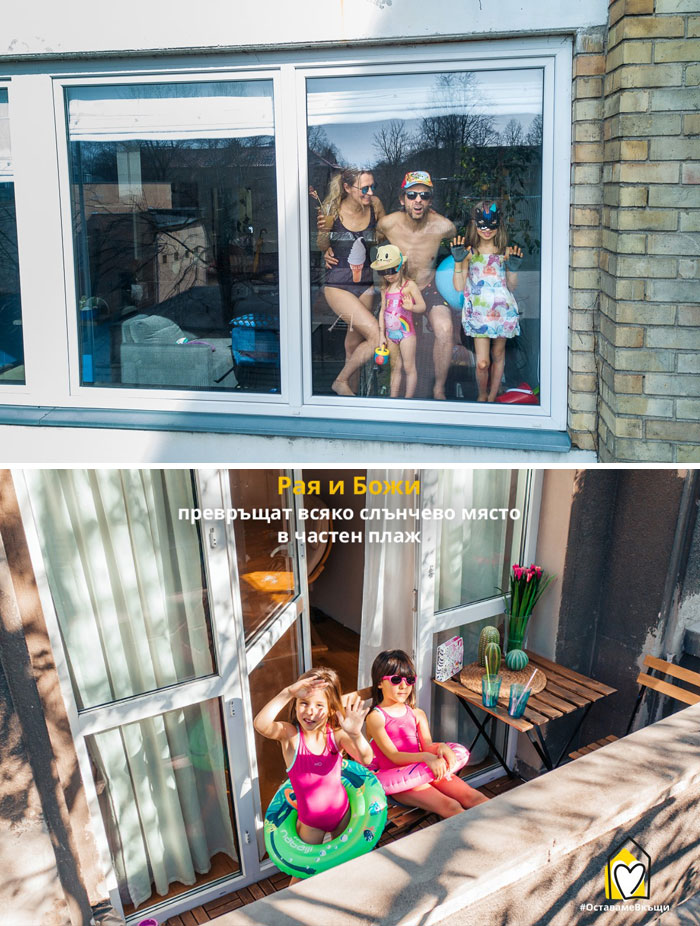 Lithuanian Photographer Outraged After IKEA Bulgaria Rips Off His "Quarantine Portraits" Series Lithuanian Photographer Outraged After IKEA Bulgaria Rips Off His "Quarantine Portraits" Series