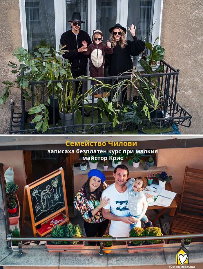 Lithuanian Photographer Outraged After IKEA Bulgaria Rips Off His "Quarantine Portraits" Series