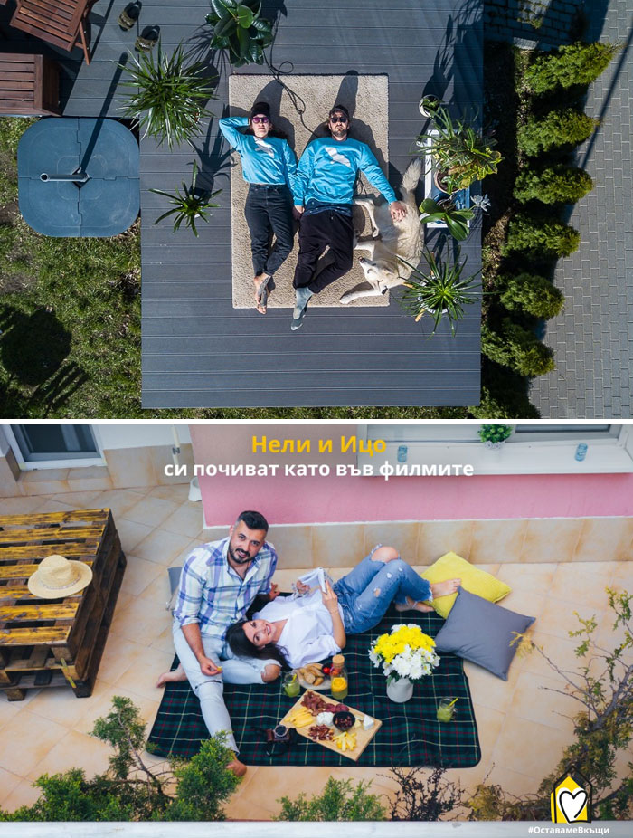 Lithuanian Photographer Outraged After IKEA Bulgaria Rips Off His "Quarantine Portraits" Series Lithuanian Photographer Outraged After IKEA Bulgaria Rips Off His "Quarantine Portraits" Series