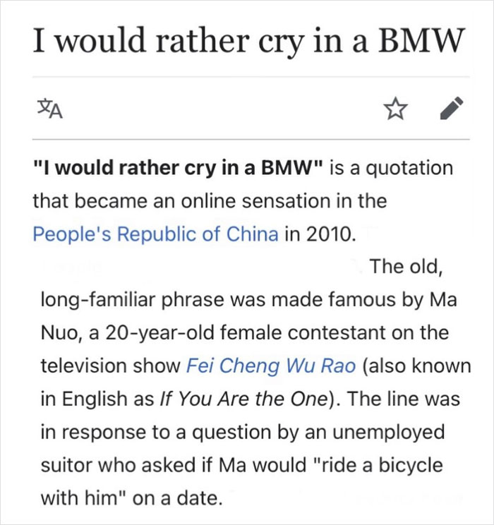 I Would Rather Cry In A BMW