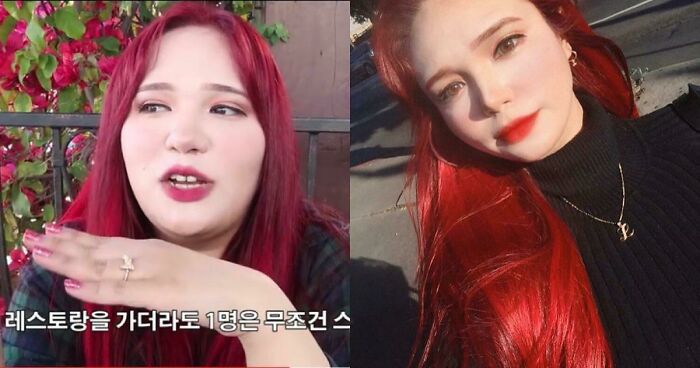 Been Trying To Convince My Cousin That She’s Just Using Filters On Her Photos And Videos. Cousin Finally Found A Video Of Her Unfiltered Posted By A Guy She Did A Collab With