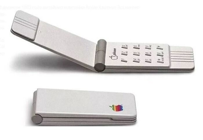 In 1983 Hartmut Esslinger Prototyped An Apple Flip Phone