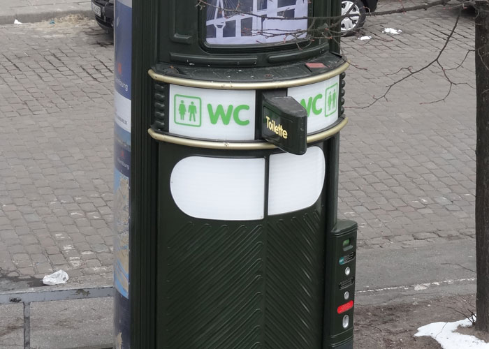 People Share 30 Things That They Think Are Normal In Europe But Horrific In America