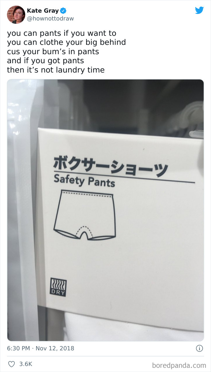 Sing Along If You Don't Know The Words!