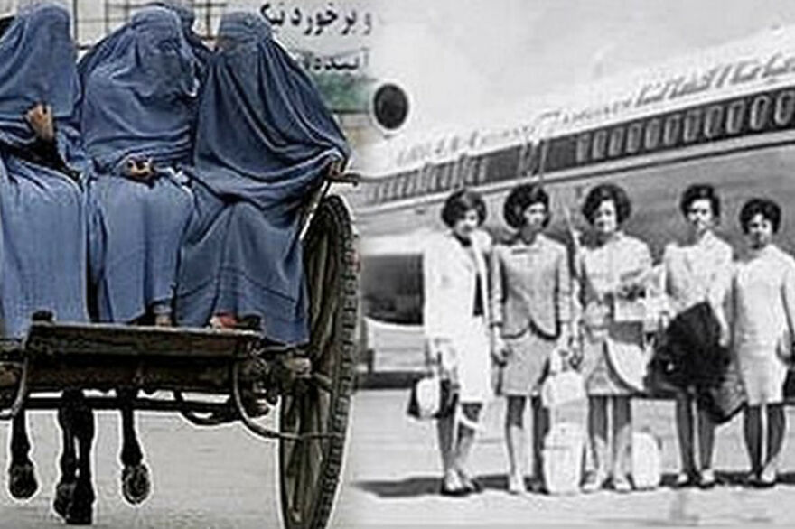 Afganistan In 1960 And In 2021