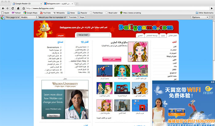 50 Inventions People In This Online Group Think Shouldn’t Have Seen The Light Of Day