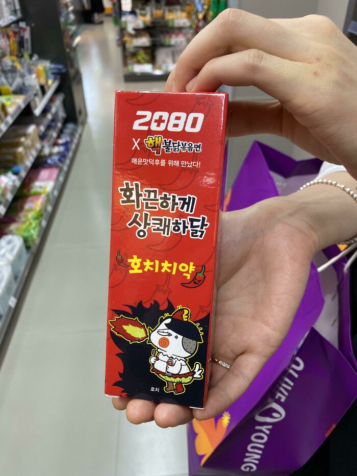 Perfect. I Always Wish I Could Brush My Teeth With Fire Noodle Sauce (It's A Chili Toothpaste)