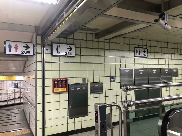 I Love Korea And The Regular Updates On How Close The Toilet Is. I Need My Updates Every 3 Meters Or So