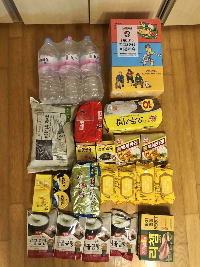 Just Received This At My Door! S. Korea Gives Out Food Rations To People In Quarantine