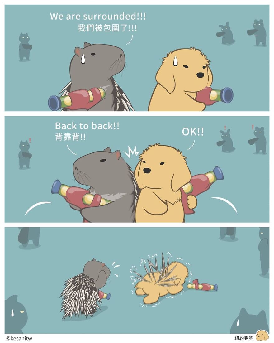 Chinese Artist Makes Adorable Comics Showing How Animals Would Act Like Humans