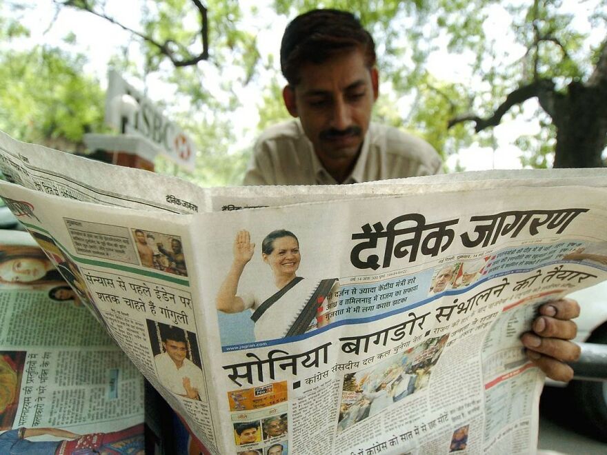 Today Is India's National Day !! Let's Celebrate With Fun Facts About This Fascinating Country