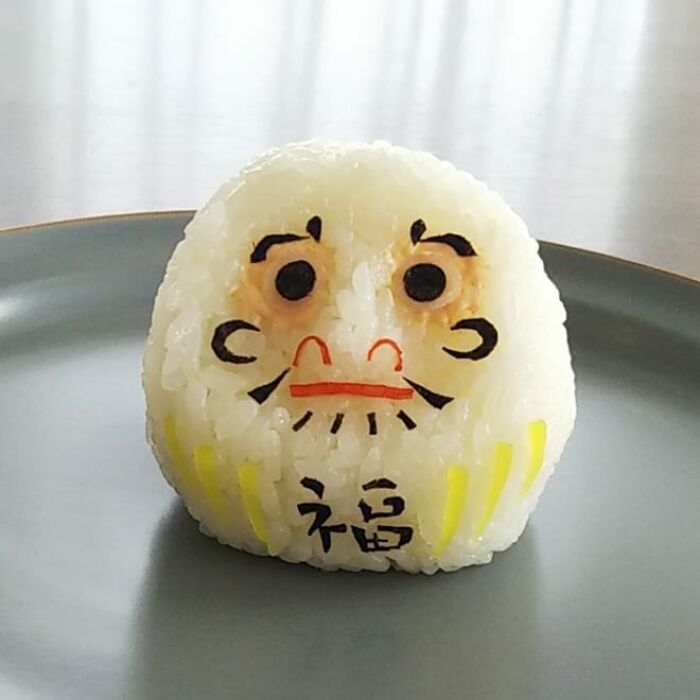 You Wouldn't Dare Eat These Rice Balls (New Pics)