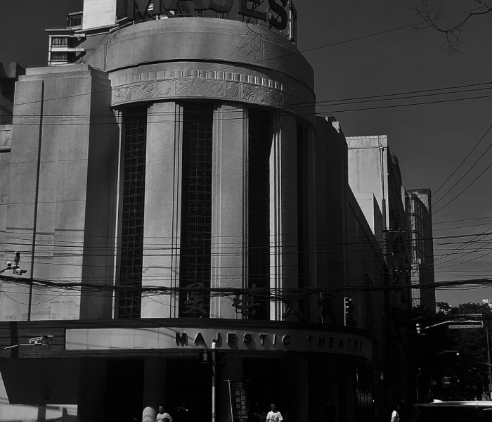 I Fell Into Shanghai Art Deco Architectural Past And Pictured It Back (11 Pics)