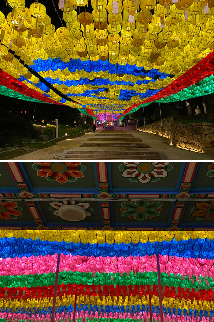 Bongeun Temple At Night