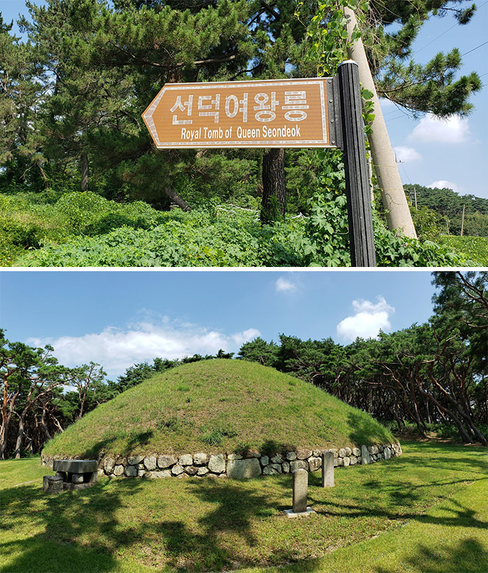 I Moved To Korea A While Ago. While Driving This Weekend I Saw A Sign For This: Welcome To Queen Seondeok's Tomb