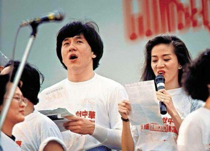 Actor And Martial Arts Star Jackie Chan At The Benefit Concert In Hong Kong, In Support Of Tiananmen Square Protesters - 1989 