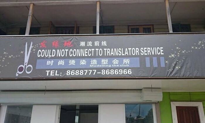 To Translate The Sign