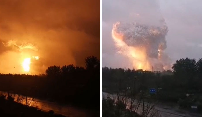 Explosion In Henan Aluminum Factory After Heavy Flooding 20/7/2021