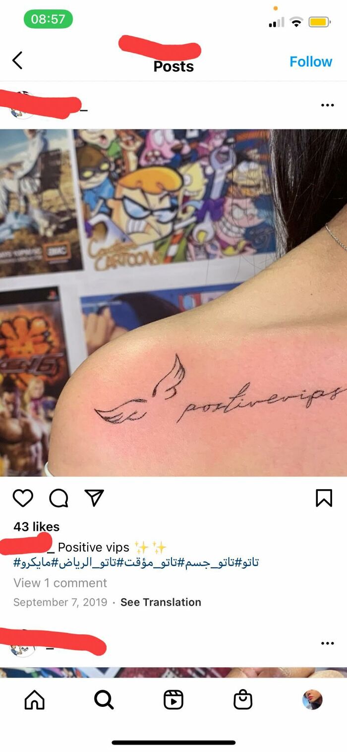 Tattooing In Saudi Arabia Is Illegal And This Person Isn’t Doing Anyone Any Favors. I Have Lost My Mind To “Positive Vips”