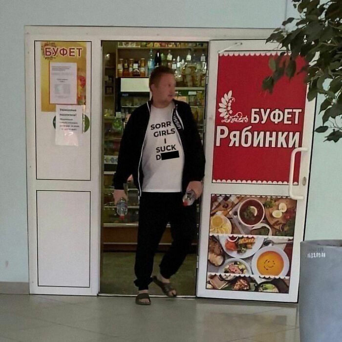 Las camisetas con inscripciones en inglés son populares en Rusia